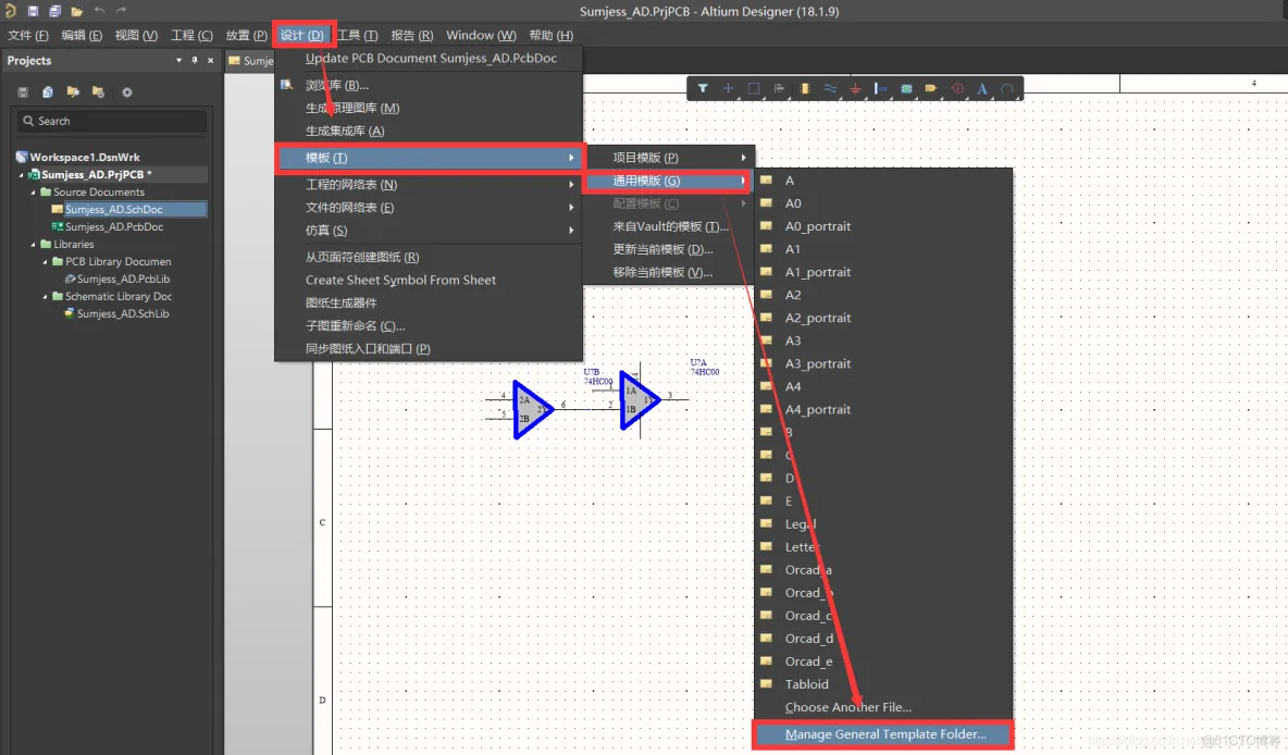 Altium Designer 18 速成实战 第三部分 原理图的绘制 (三)原理模板的设计和应用_原理图的绘制_14